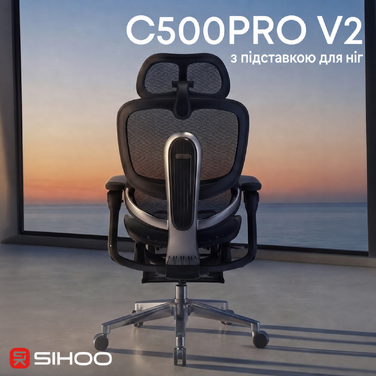 Крісло офісне Sihoo C500 V2 Black з підставкою для ніг