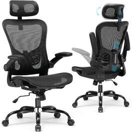 Ергономічне офісне крісло GTPLAYER з підголівником, підлокітниками та підтримкою попереку, сітчасте геймерське крісло для комп'ютера з функцією гойдання, навантаження до 150 кг (Чорне)