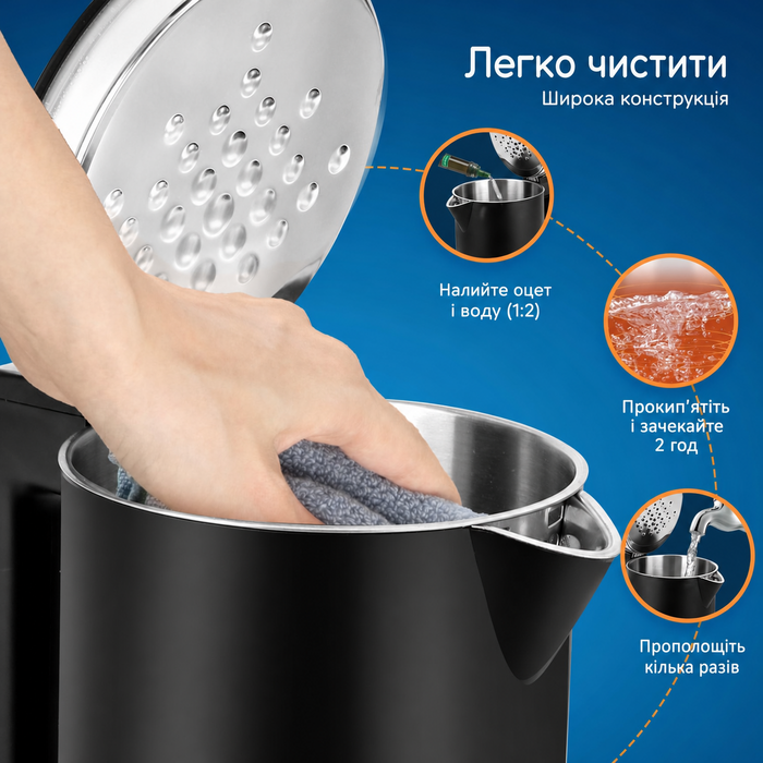 Розумний електрочайник Aigostar з Wi-Fi, регулювання температури 40-100°C, 1,7 л, подвійна стінка, нержавіюча сталь, сумісний з Alexa, функція підтримки тепла, чорний, безшумний, бездротовий