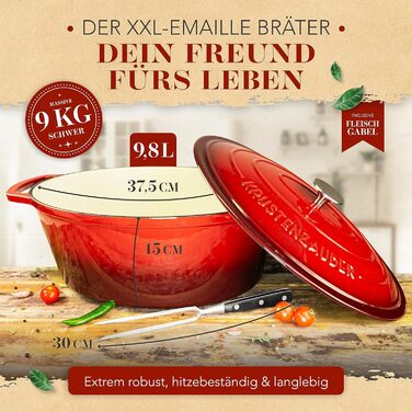 Каструля-гусятниця KRUSTENZAUBER 37,5 см з кришкою, чавунна, 10 л, для духовки та індукції, овальна, з м'ясною виделкою