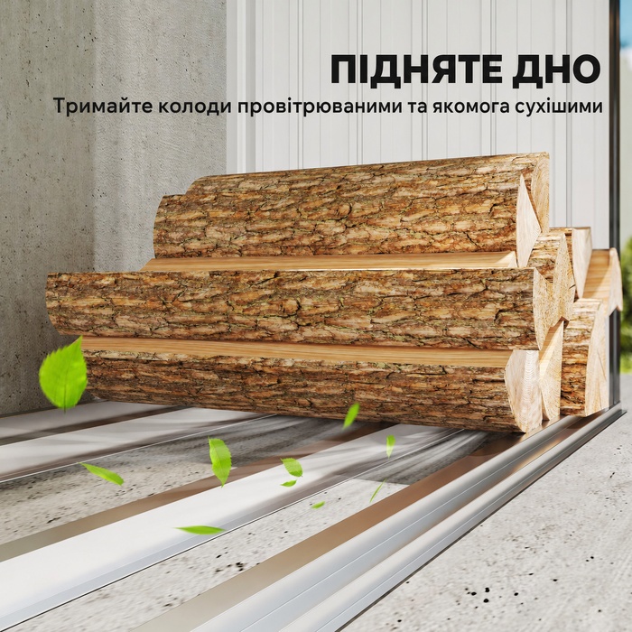 Зберігання дров Outsunny – надійний навіс для дров з міцної сталі. Конструкція з піднятим дном та похилим дахом забезпечує захист від вологи та довговічність. Розміри: 213 x 66,5 x 150 см. Колір: темно-сірий.