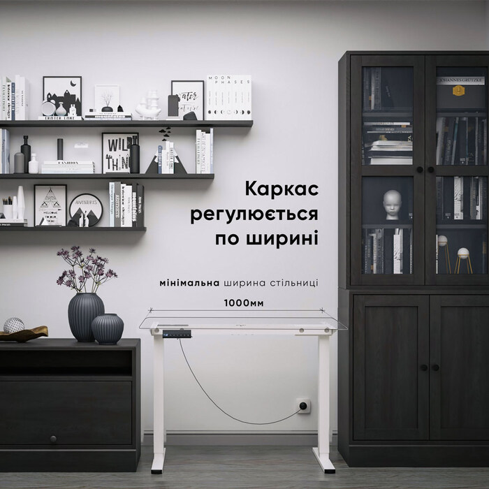 Каркас Mealux Powerframe Duo White (арт. BS-20 White)