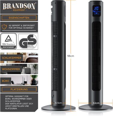 Вентилятор підлоговий Brandson 96 см з пультом, 3 швидкості, 3 режими, таймер, сірий