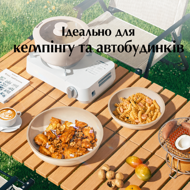 Набір керамічного посуду Redchef для кемпінгу, 5 предметів, знімна ручка, без PTFE/PFAS/PFOA, компактний, для індукції та посудомийки, бежевий