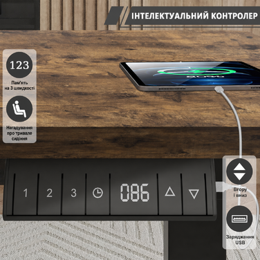 Електричний стіл JUMMICO з регулюванням висоти 160x80 см з кабельним лотком, USB, вінтажний коричневий