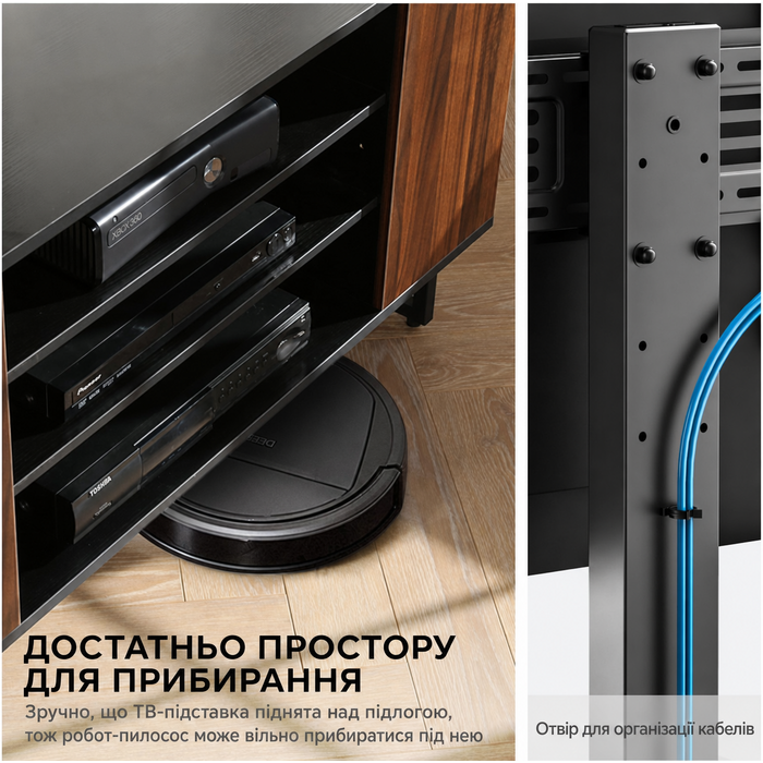 Підставка для телевізора FITUEYES з поличкою з дерева 32-70 дюймів, регульована по висоті, поворотна ±25°, до 40 кг, VESA 600x400 мм