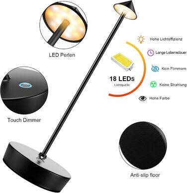 Бездротові настільні лампи, перезаряджувані, LED, 6000mAh, вологостійкі, портативні, диммування, 2 шт., Титан (чорний)