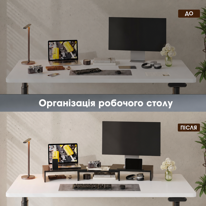 Підставка для двох моніторів FITUEYES з дерева, поворотна, регульована за довжиною, з тримачем для смартфона/планшета/ноутбука, чорна