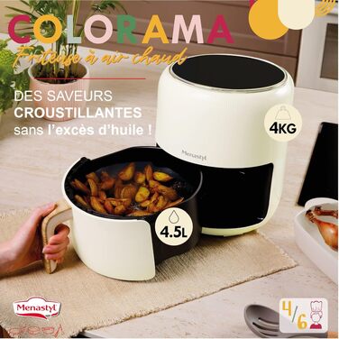 Аерофритюрниця MENASTYL 4,5 л Colorama Cream з дерев'яною ручкою, електрична фритюрниця без олії, 6025004