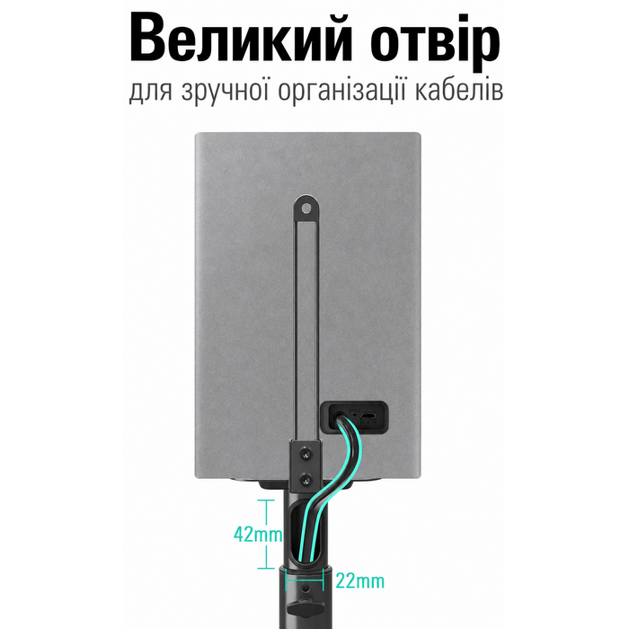 Підставка для динаміків Mounting Dream, регульована висота, для сателітів до 5 кг, набір з 2 шт.