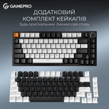 Дротова магнітна клавіатура Asgard Valhalla MAX (MK160B MAX) 75% Magnetic switches