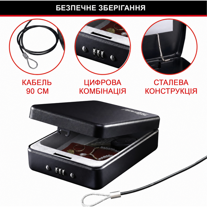 Сейф MASTER LOCK Kompakt P005CEURBLKHRO з комбінацією та кабелем – для документів, коштовностей та телефону