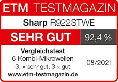 Мікрохвильова піч Sharp R922STWE 3-в-1 з грилем і конвекцією, 32 л, 1000 Вт, інфрачервоний гриль 1100 Вт, конвекція 2500 Вт, 10 авто програм, LED-дисплей, розморожування за вагою, нержавіюча сталь