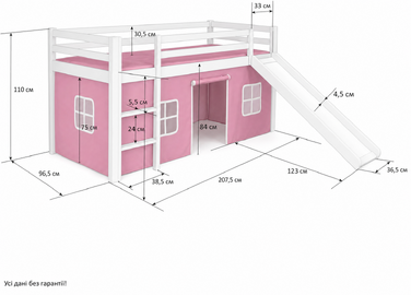 Дитяче ліжко Homestyle4u 90x200 см, біле, з гіркою та рожевим шторкою, дерев'яне ліжко-горище з сосни для дитячої кімнати