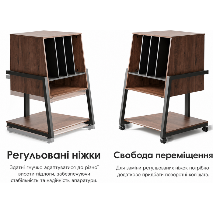 Стіл-полиця FITUEYES DESIGN Eiffel для програвача та вінілових платівок, сучасний елегантний Hi-Fi стелаж