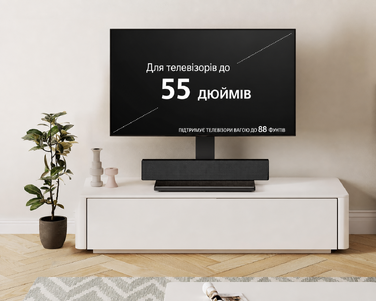 Підставка для телевізора FITUEYES 27-55'' LCD LED OLED Plasma, регульована висота, VESA 400x400 мм, до 40 кг, для плоских і вигнутих екранів