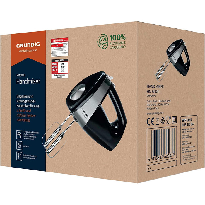 Міксер ручний Grundig HM 5040, 300 Вт, чорний-сріблястий, преміум