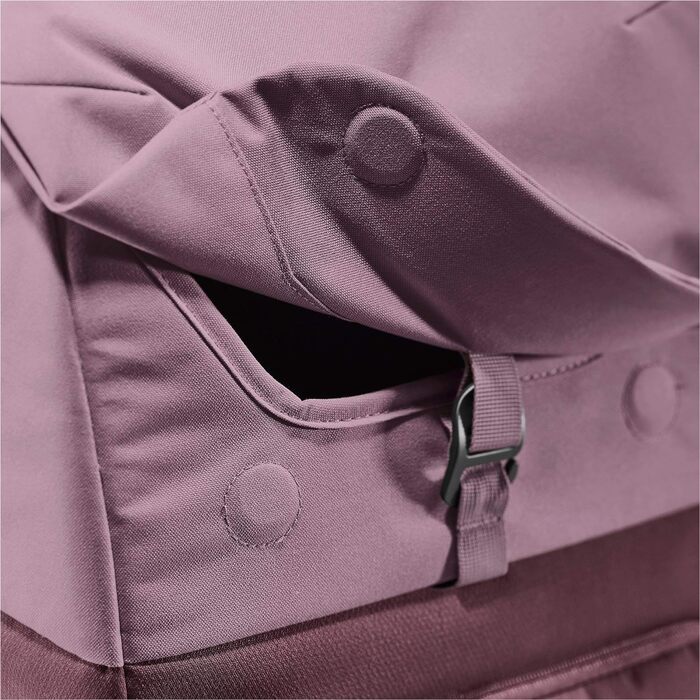 Міський рюкзак Deuter Up Sydney 22 л унісекс, баклажан-грейпфрут