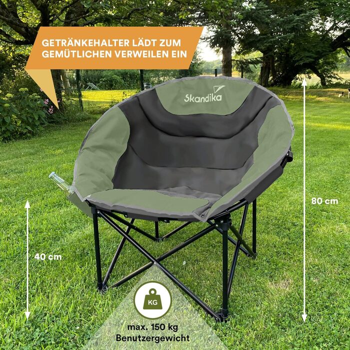 Кемпінгове крісло Skandika Sirkka Moonchair, м'яке, складане, з підстаканником, холодильним відділенням, ручкою для перенесення та сумкою, протиковзкі ніжки, до 150 кг, сіре