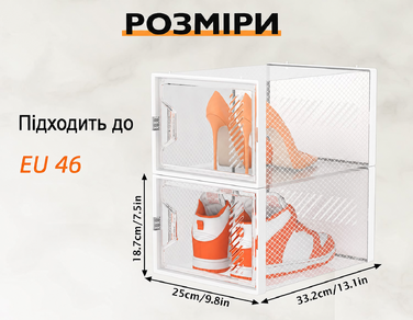 Прозорі коробки для взуття SIMPDIY, набір 12 шт, стійкі, з кришкою, для зберігання туфель, чобіт, кросівок до 46 розміру
