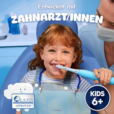 Смінні насадки для електричної зубної щітки Oral-B iO Ultimative Reinigung для дітей (Stitch), білі, 4 шт.