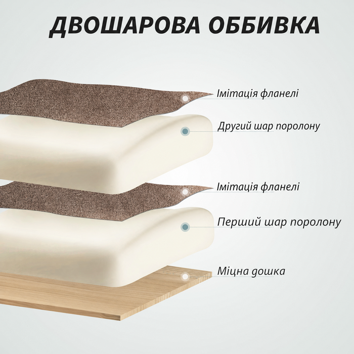Крісло офісне HOMCOM ергономічне, з регульованою спинкою, підставкою для ніг, м'яка тканина, світло-коричневе