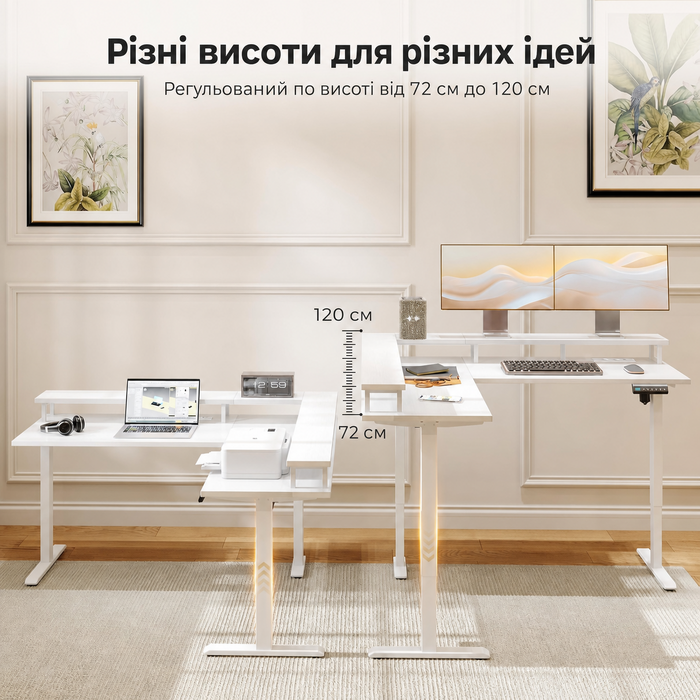 Електричний кутовий стіл OffiGo 150x120 см, регульований по висоті, L-подібний, з моніторною полицею, 2 USB та 2 розетками, білий