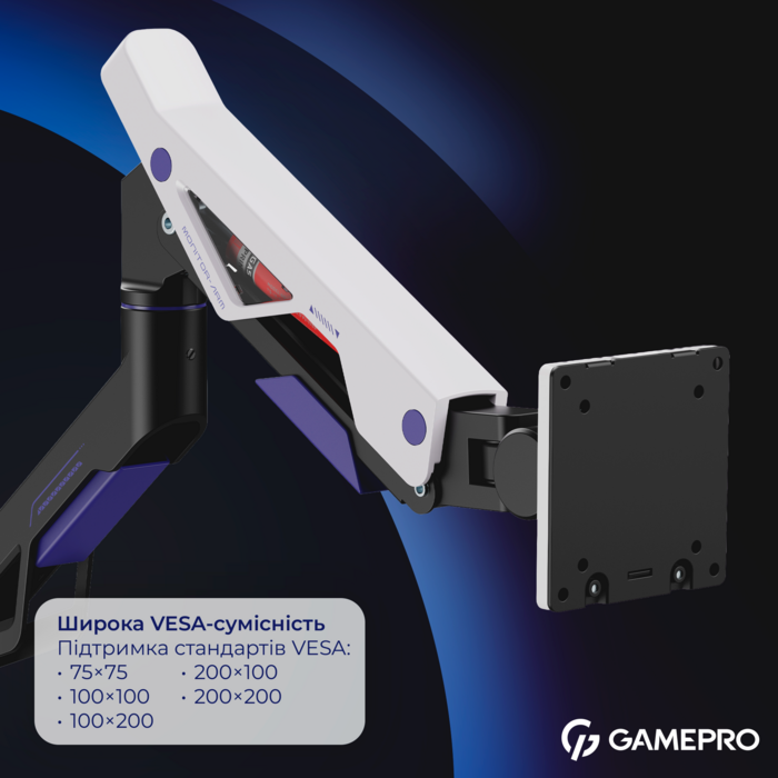 Настільне кріплення для монітора GamePro MAG703BW