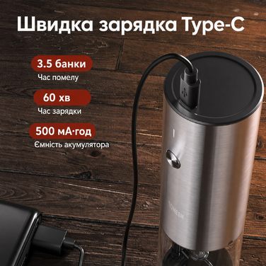 Електричний набір млинків для солі та перцю з нержавіючої сталі, 2 шт, з регульованим керамічним механізмом, LED підсвіткою, перезаряджувані, з щіткою для очищення