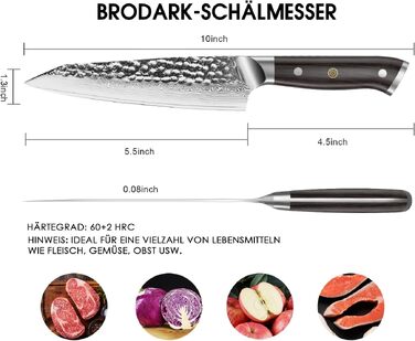 Професійний кухонний ніж BRODARK Damaszener 8 дюймів (20 см) з дамаської сталі VG10 та ручкою з оливкового дерева, ультрагострий шеф-ніж