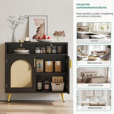 Сервант-комод YITAHOME чорний, кухонна шафа-буфет з ротанговими вставками, 80x35x75 см