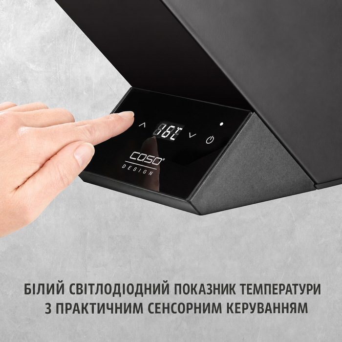 CASO WineCase One Black - Витримання вина: міні-холодильник для однієї пляшки, 5-18°C, діаметр до 9 см, сенсорне керування, чорне сталеве покриття