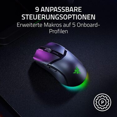 Ігрова миша Razer Cobra HyperSpeed: легка дротова миша з Chroma RGB, оптичними перемикачами 3-го покоління, вагою 57 г, чорна