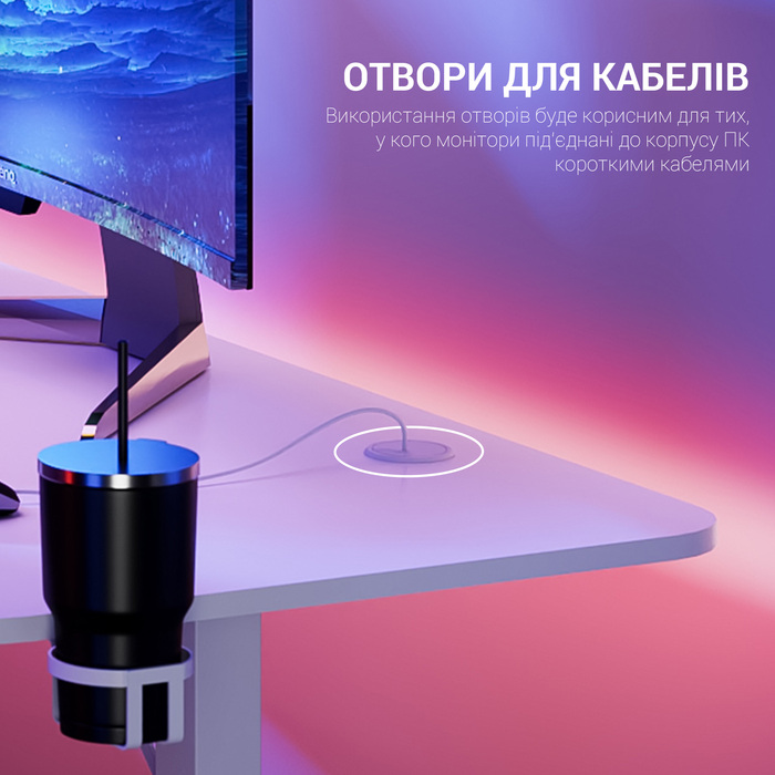 Комп’ютерний стіл GamePro GDC216W
