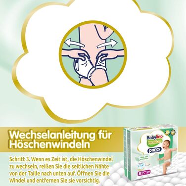 Підгузки-трусики Babylino Premium Pants розмір 8 XXL (20+ кг), з ультра-м'яким фільтром, 104 шт.