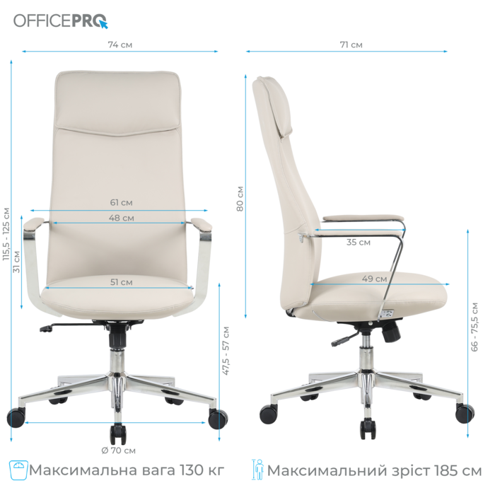Крісло офісне OfficePro Shift OC533G Gray