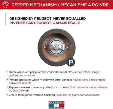Ручний млинок для перцю Peugeot Paris, дерев'яний, колір шоколад, класичний дизайн