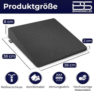 Подушка для сидіння Sitzkeilkissen (38x38x8 см) на стілець, автокрісло, офісне крісло - чорна