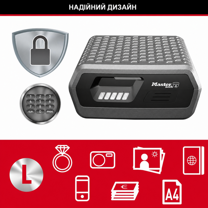 Вогнетривкий та водонепроникний сейф для документів і грошей MASTER LOCK 10 л, електронний кодовий замок, для A4-документів, CHW30300EURHRO