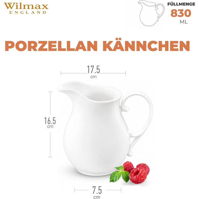 Порцеляновий глечик Wilmax 1,6 л білий — універсальний кувшин для води, соку, молока та вина, підходить для холодних і гарячих напоїв, придатний для посудомийки