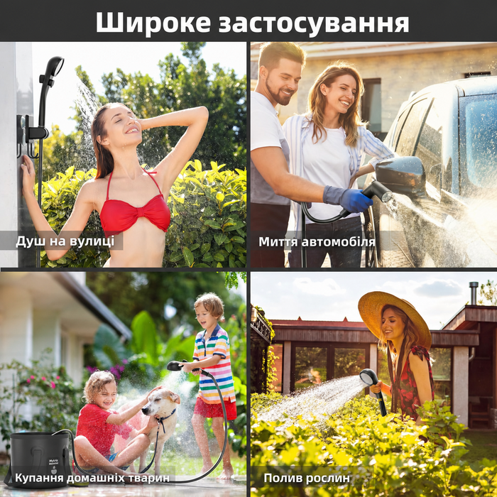 Mytrix 2024 Оновлений портативний душ для кемпінгу, повний комплект