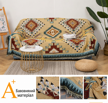 Плед Boho HOORDRY 130×180 см – в'язаний, з китицями, універсальний покривало для дивана, ліжка, крісла, м'яка ковдра-декор