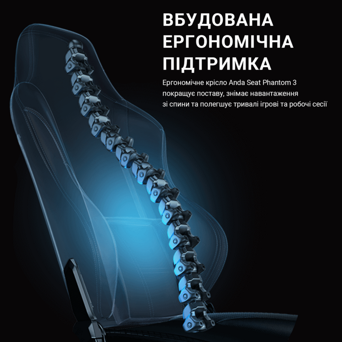 Крісло ігрове Anda Seat Phantom 3 Black Fabric Size L