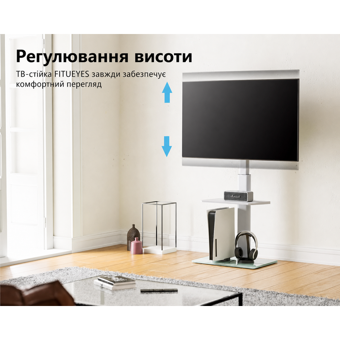 Підлогова тумба для телевізора FITUEYES з полицею, регульована по висоті, обертається, для плоских і вигнутих телевізорів 32-60 дюймів, до 30 кг, VESA 600x400, біла