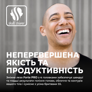 Змінні леза Skull Shaver Forte Pro (4 шт.) для голильників Pitbull, Palm та Butterfly Kiss — набір для гоління голови, обличчя та тіла