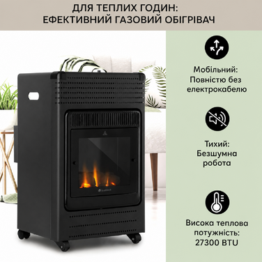 Газова пічка Blumfeldt Andora Flame з імітацією полум'я, 2 режими нагріву (2 або 3,4 кВт), для газових балонів до 11 кг, площа обігріву до 68 м², електричне підпалювання, шланг і редуктор у комплекті, чорна