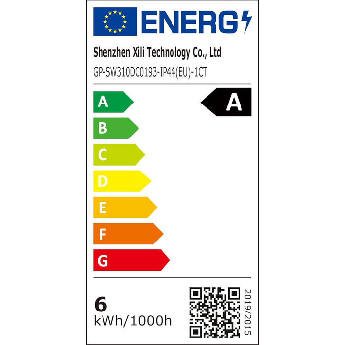 Світлодіодна гірлянда для вулиці 30м, 300 LED ламп, теплий білий колір, різдвяна ілюмінація