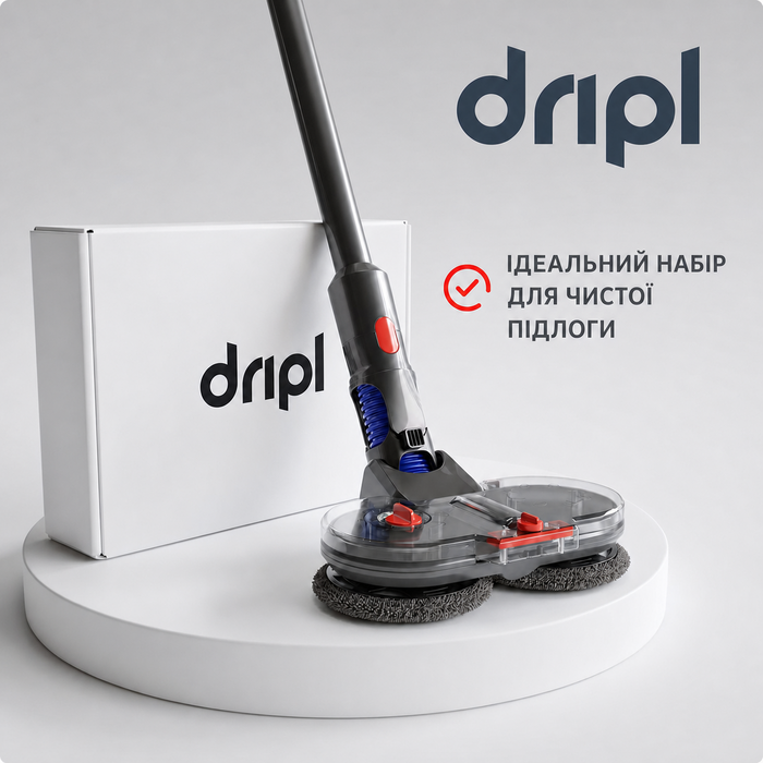 Електрична насадка для вологого прибирання Dripl для пилососів Dyson V7/V8/V10/V11/V15/Gen5 з від'ємним резервуаром для води, 6 багаторазових мопів і 1 контейнером для заповнення
