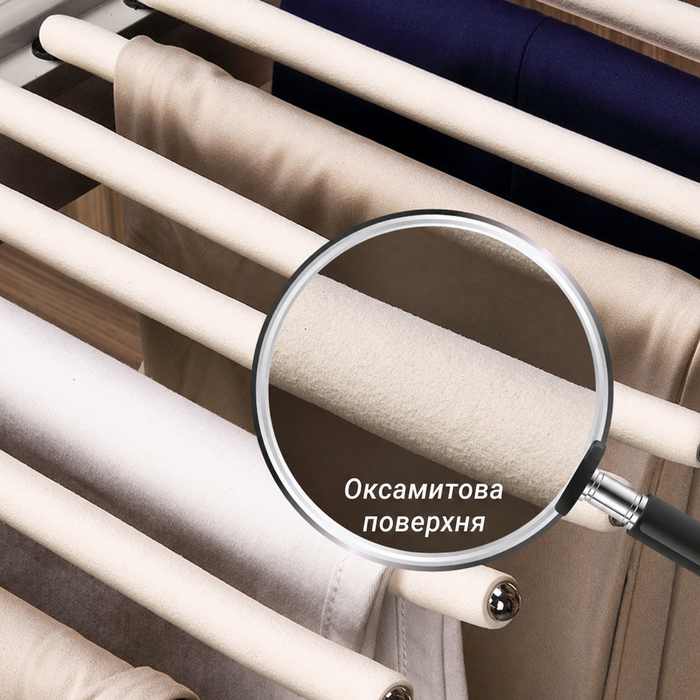 Висувна вішалка для штанів ybaymy, органайзер для шафи, бежевий, компактна підвісна система зберігання