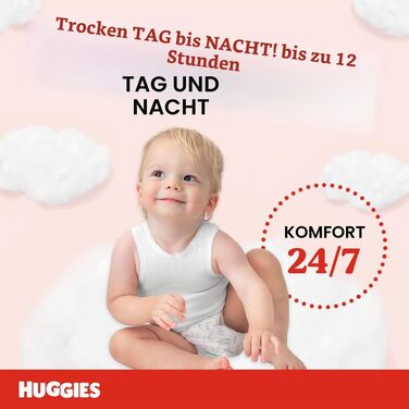 Підгузки Huggies Little Movers розмір 5 (11-25 кг), суперпоглинаючі, дизайн Disney, Giga-Pack, 126 шт.